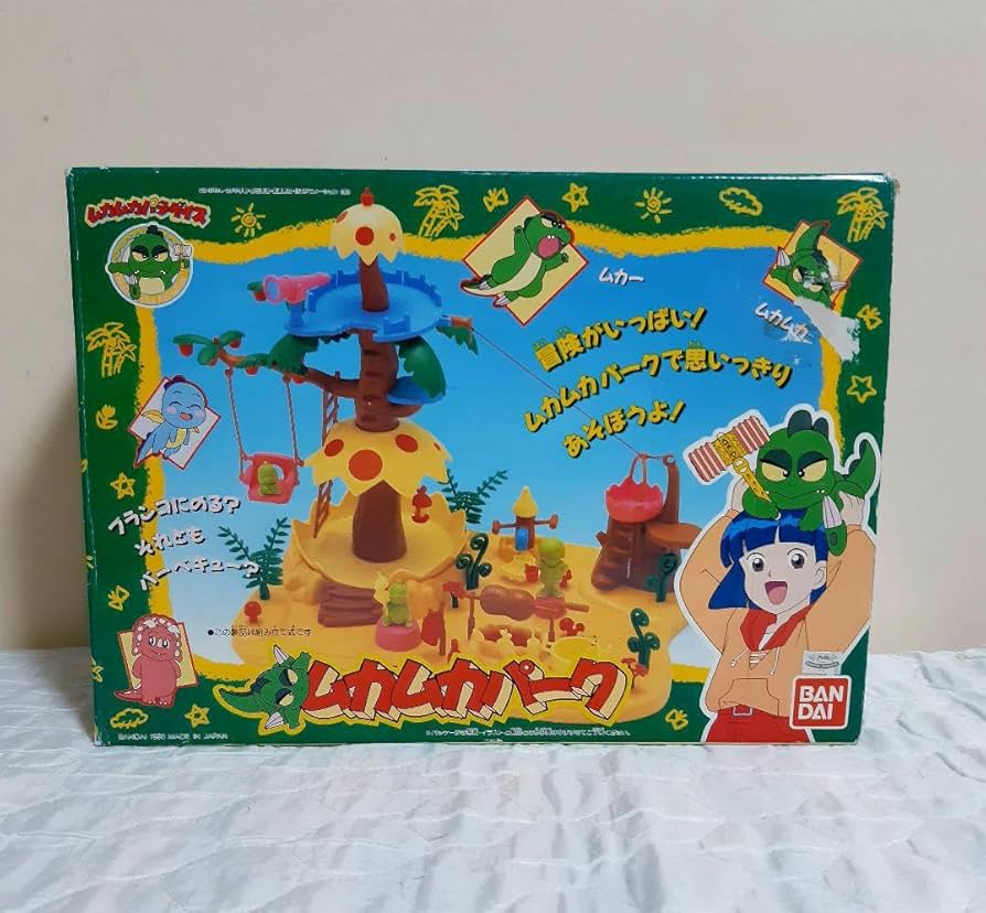 ムカムカパラダイス　指人形　全5種　コンプリート　いがらしゆみこ ムカムカパラダイス 指人形 全5種 コンプリート いがらしゆみこ